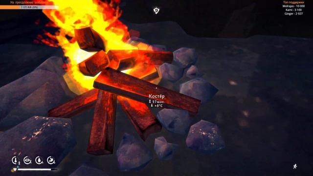 Запись стрима по The Long Dark #20 | 25.02.2023 смотреть онлайн