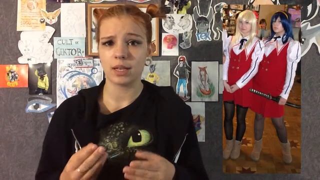 ВОПРОС - ОТВЕТ ОТ ГЕК! смотреть онлайн