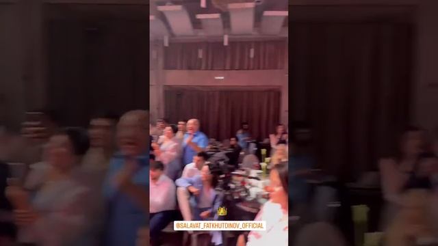 Салават Фатхединов на свадьбе Ришата Тухватуллина смотреть онлайн
