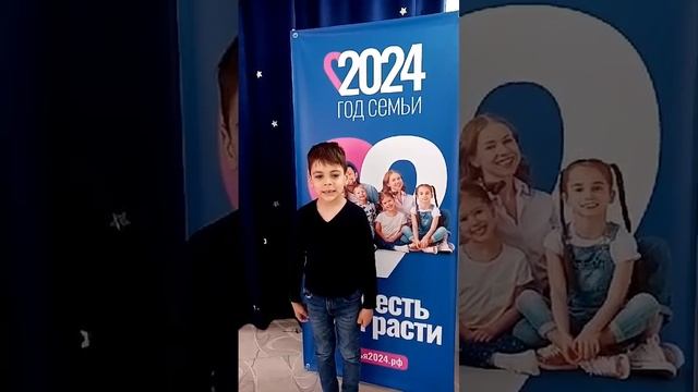 WhatsApp Video 2024-05-14 At 09.41.58 (1)