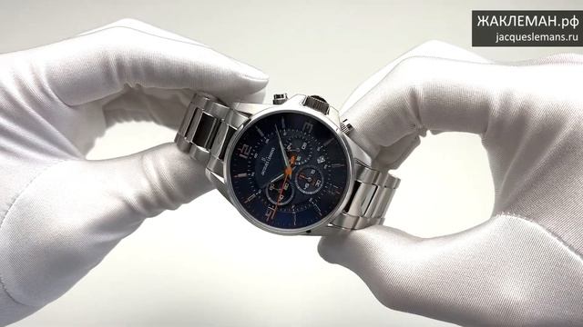 Часы Jacques Lemans 1-2118F