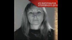 Тамара Иванютина-школьная посудомойка ,которая была....