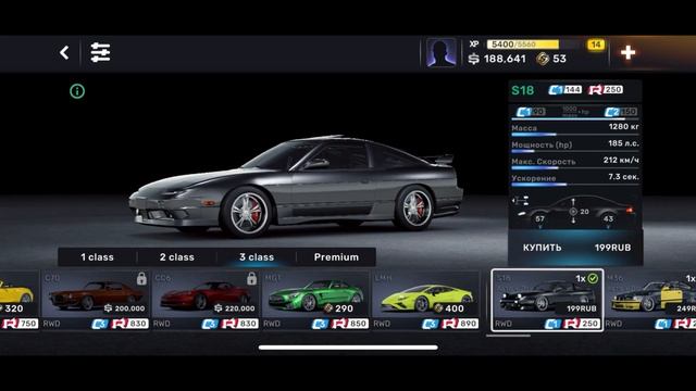 CarX Street | Список Всех Машин | All Cars смотреть онлайн