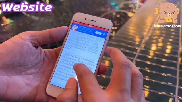 ไหวมั้ย? iPhone7 ปี2023 смотреть онлайн