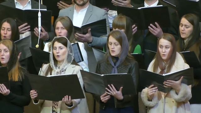 Я буду радоваться || Хор