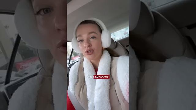 Сколько муж должен платить жене? #sashabelair смотреть онлайн