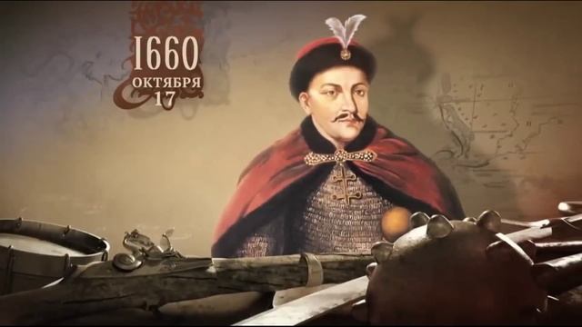 История Украины по спирали смотреть онлайн