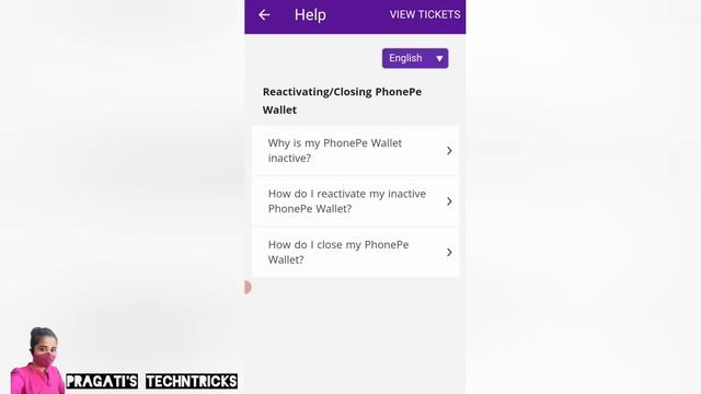 How to transfer money from phonepe wallet to bank account 0 charges|phonepe wallet to bank account смотреть онлайн