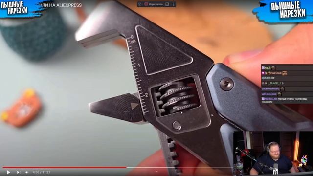 T2x2 Смотрит ВОТ ЧТО МЫ КУПИЛИ НА ALIEXPRESS