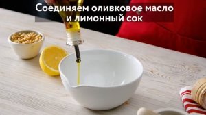 Салат с помидорами, свеклой и орехами