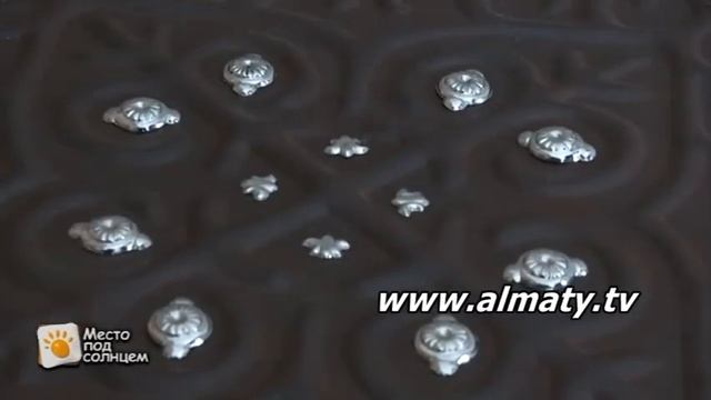 Ковер смотреть онлайн