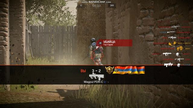 Warface мясорубка 9 смотреть онлайн