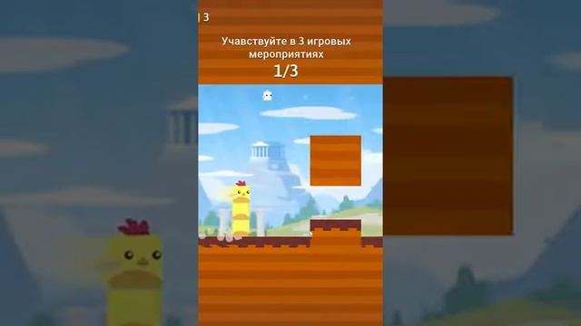 Stacky Bird All Levels 1 Android iOS New Game Update смотреть онлайн