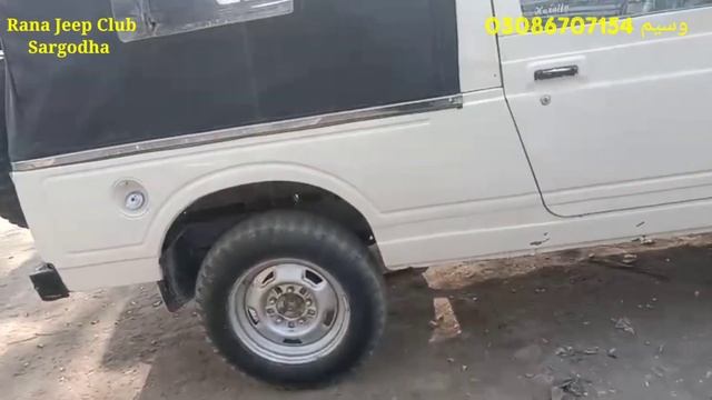 Suzuki Potohar Long Chassis Model 1993 смотреть онлайн