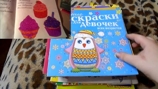 Что я раскрасила за месяц ? Апрель )