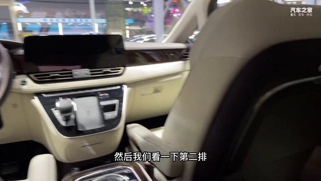 红旗HQ9成都车展实拍