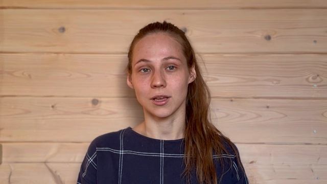 Yulia Yurina - Introducing