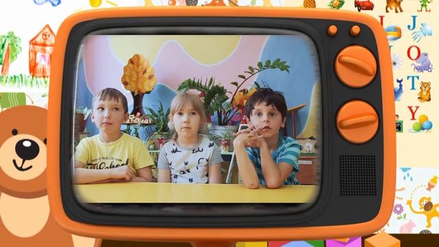 Один день из садика смотреть онлайн