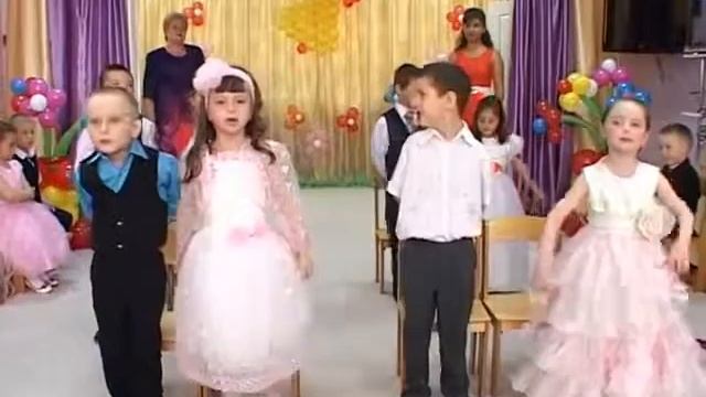 Выпускной детского сада "Колокольчик" смотреть онлайн