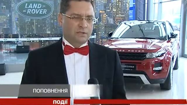 Открытие Land Rover «ВиДи Пауэр Моторз» на 24-м канале смотреть онлайн