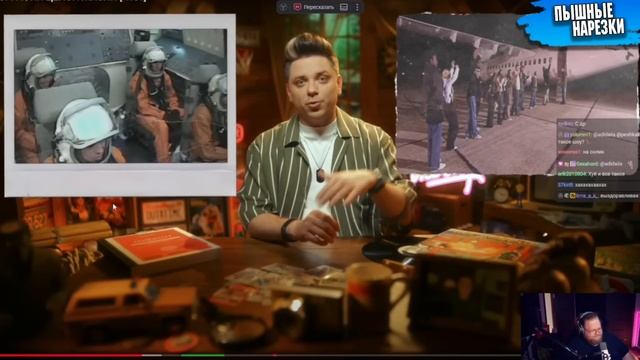 T2x2 Смотрит ФОТОГРАФИЯ ЦЕНОЙ ЖИЗНИ [Что?]