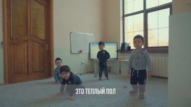 Рекламный ролик для детского сада Baby's Sun Way смотреть онлайн