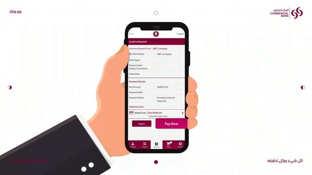 You can make your payment and shopping journey convenient through CB Pay for merchants смотреть онлайн
