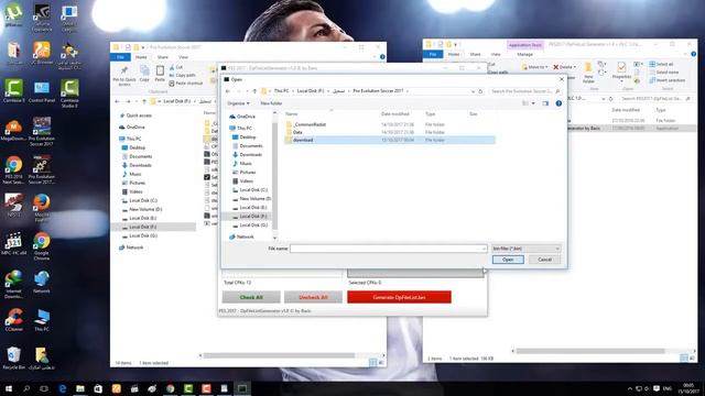 تحميل احدث باتش بيس2017 PES 2017 Next Season Patch 2018 تنزيل الدورى المصرى كامل باحدث انتقالات201 смотреть онлайн