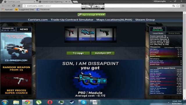 CS GO Case Simulator . смотреть онлайн