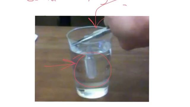 Dry Ice Pre-lab смотреть онлайн