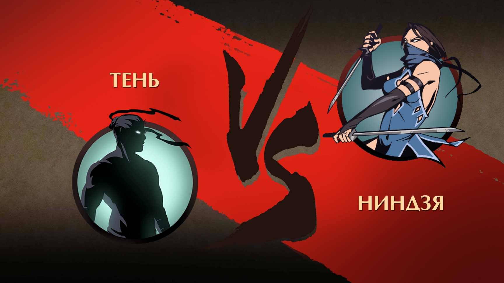 играем в дуэль турнир и выживание смотреть онлайн