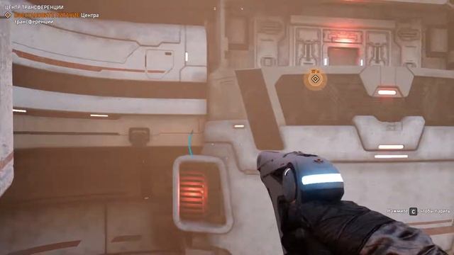 Far Cry 5. Марс. DLC: Lost on Mars ч.1 смотреть онлайн
