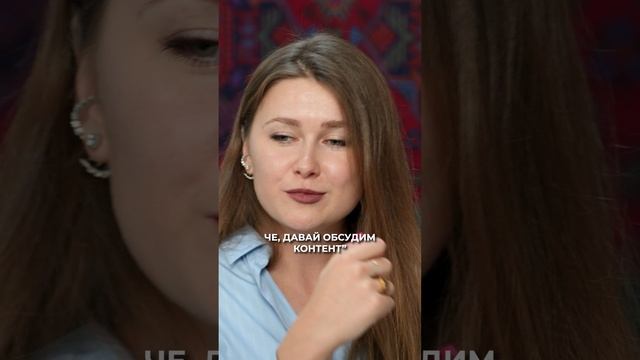 ПРАВДА о работе с Оксаной: какая Оксана Самойлова в жизни? #съемки #самойлова #оксанасамойлова смотреть онлайн