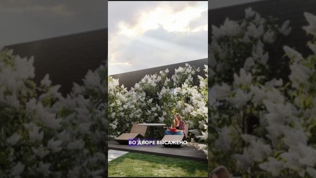 Старт продаж нового ЖК с доходностью до 30%! #недвижимость #ипотека