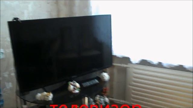 № 90 Русский с нуля предметы в доме смотреть онлайн