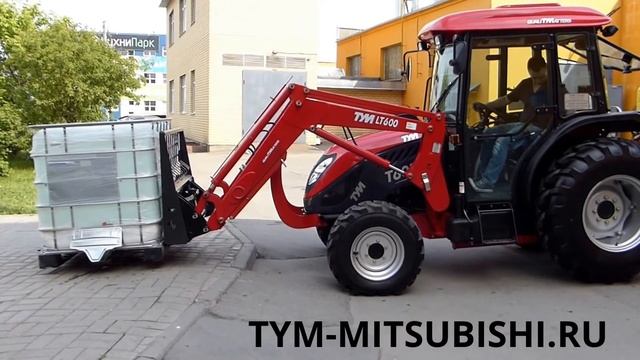 1200 кг на погрузчике трактора TYM T603 смотреть онлайн