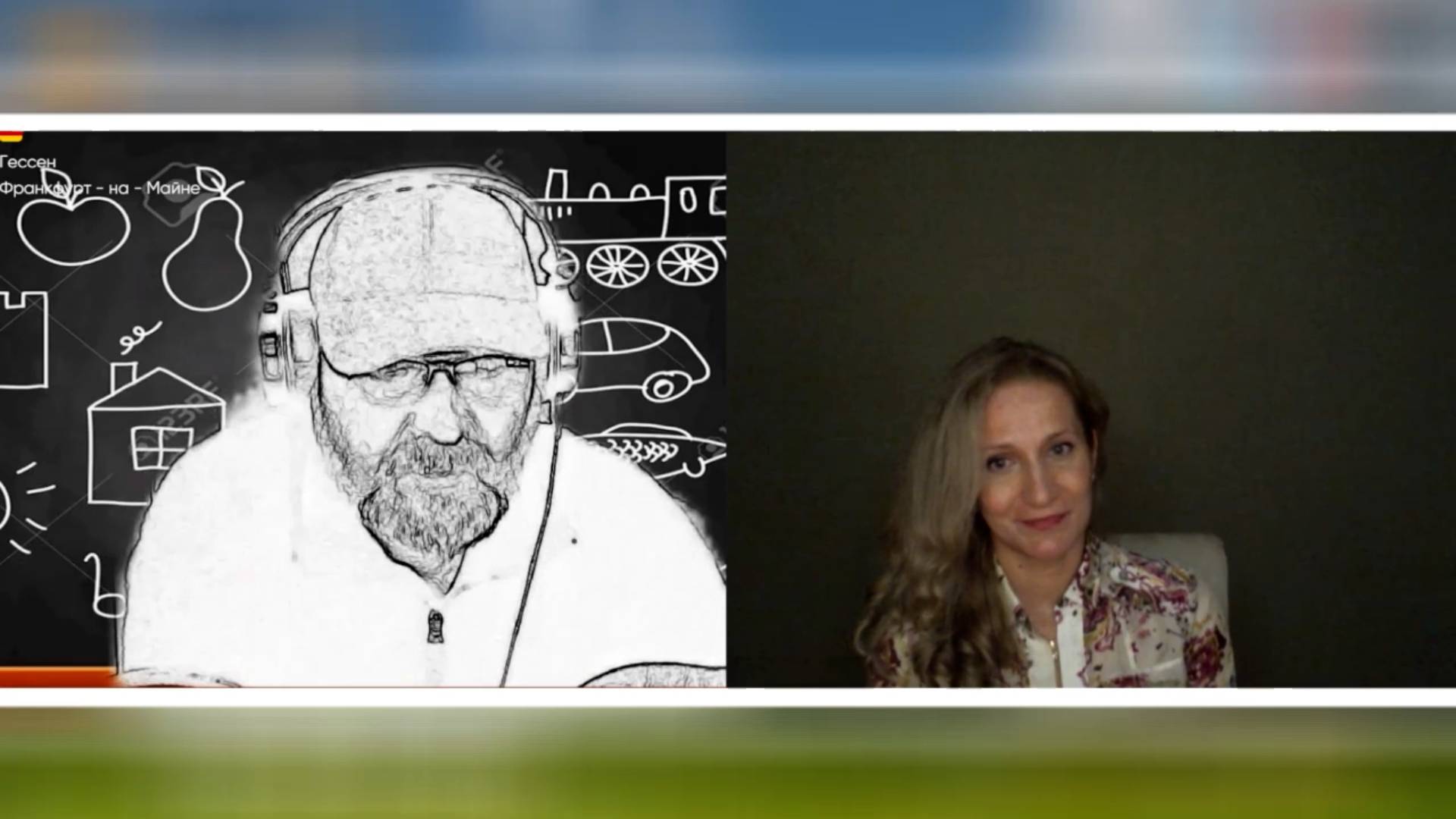 Гасконец. Чат рулетка смотреть онлайн