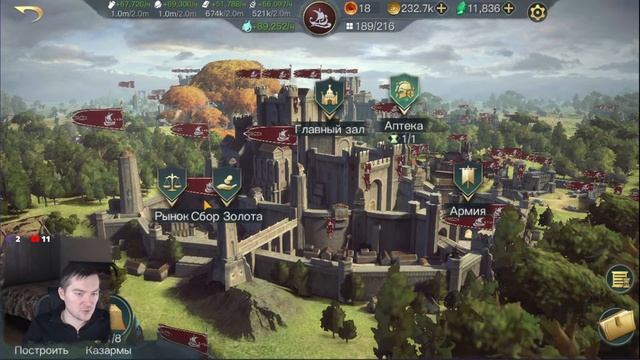 LOTR: Rise To War | Кольца Власти | Поговорим про LOTR  2.0