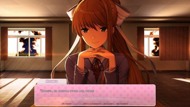Doki Doki Literature Club! 18+(SPOILER ALERT)