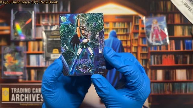 Saint Seiya Trading Cards - Another Stellar Kayou Release! смотреть онлайн