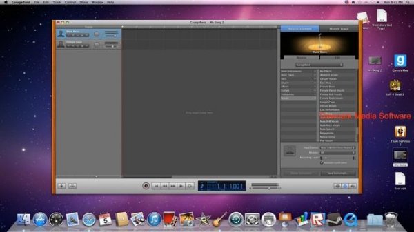 How to autotune your voice on Mac OS X