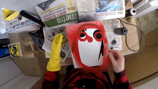 Painting Gunter Stencil смотреть онлайн