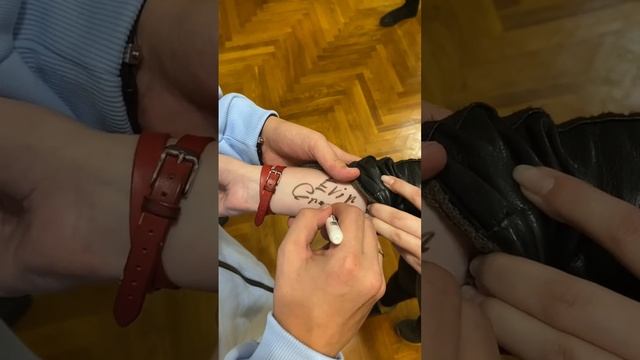 Попросила автограф смотреть онлайн