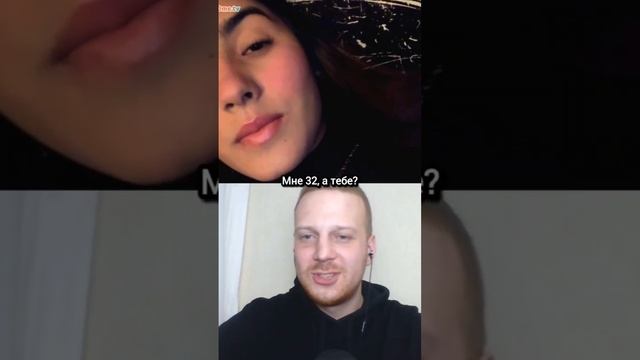 Прикольная мексиканка смотреть онлайн