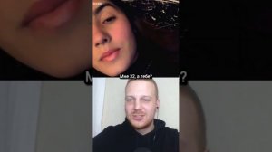 Прикольная мексиканка