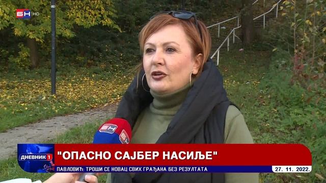 Društvene mreže postale su poligon za ponižavanje drugih (BN TV 2022) HD смотреть онлайн
