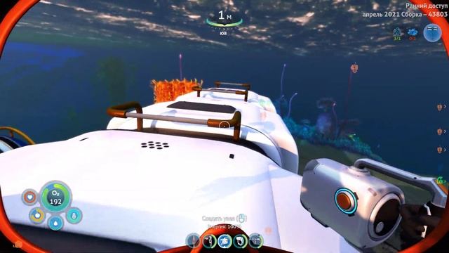Subnautica  Below Zero 2021 04 18   21 38 47 02 DVR