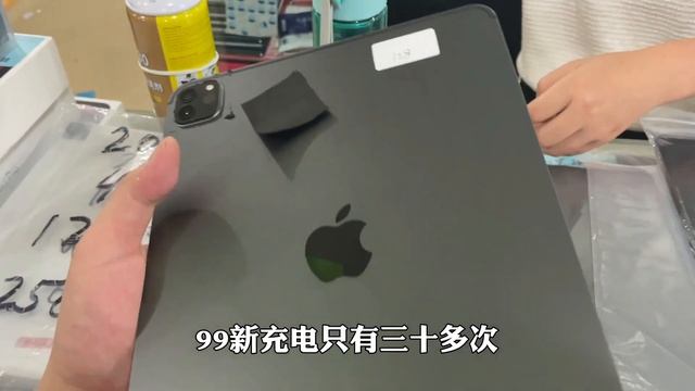 深圳华强北的 iPad Pro 2018两三天就掉了几张100元，库克即将开发布会 смотреть онлайн