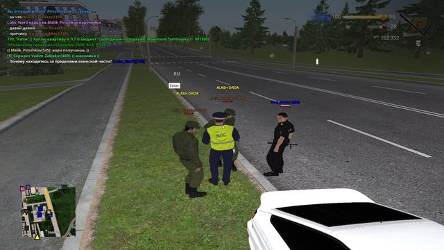 GTA_SA_MP 2024-10-14 14-54-16 смотреть онлайн