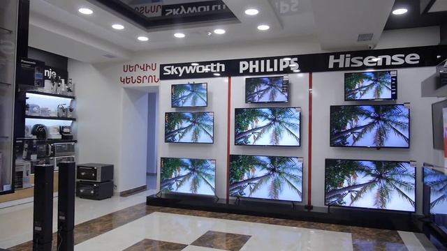 RED STORE կենցաղային և էլեկտրատեխնիկայի սրահի բացումը Սայաթ-Նովա 22 հասցեում смотреть онлайн